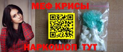 не бодяженный Краснокаменск