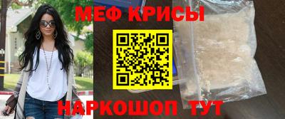не бодяженный Краснокаменск