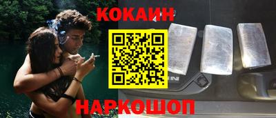 а пвп мука Краснодар