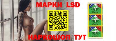 трава Кумертау