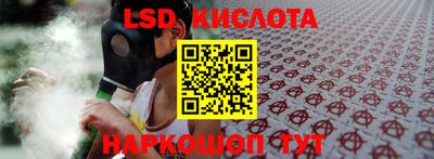 кокаин Краснознаменск