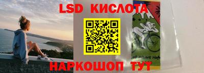а пвп мука Краснодар