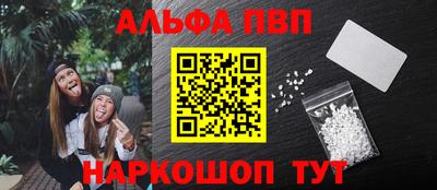 не бодяженный Краснокаменск