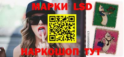 а пвп мука Краснодар