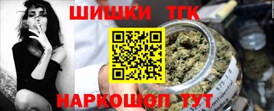 а пвп мука Краснодар