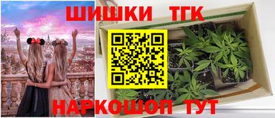 кокаин Краснознаменск