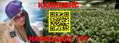 не бодяженный Краснокаменск