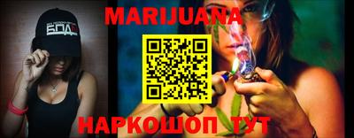 кокаин премиум Кунгур