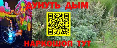 не бодяженный Краснокаменск