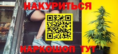 кокаин Краснознаменск