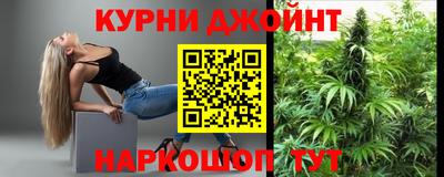 не бодяженный Краснокаменск