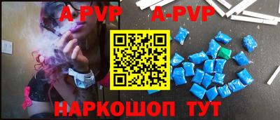 не бодяженный Краснокаменск