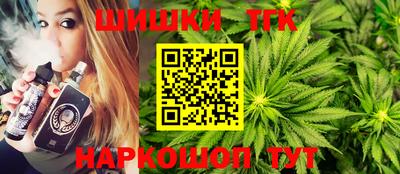 не бодяженный Краснокаменск