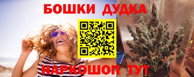 не бодяженный Краснокаменск