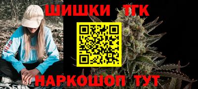 кокаин Краснознаменск