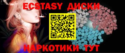 а пвп мука Краснодар