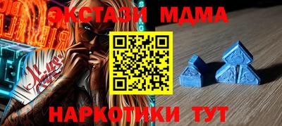 марки lsd Кулебаки