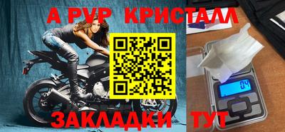 не бодяженный Краснокаменск