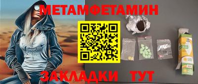 марки lsd Кулебаки