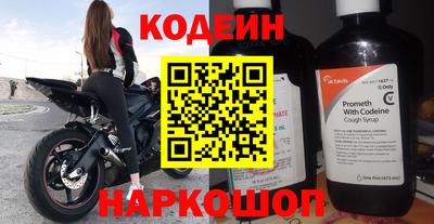 а пвп мука Краснодар
