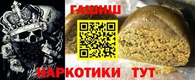 марки lsd Кулебаки