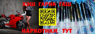 не бодяженный Краснокаменск