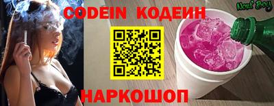 а пвп мука Краснодар