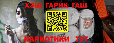 а пвп мука Краснодар