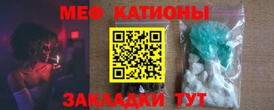 а пвп мука Краснодар