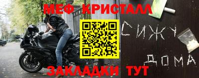 а пвп мука Краснодар