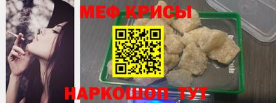 марки lsd Кулебаки
